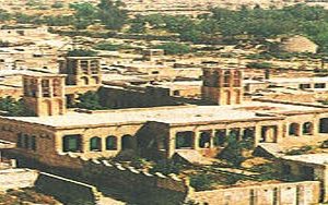 پاورپوینت اقلیم گرم و مرطوب
