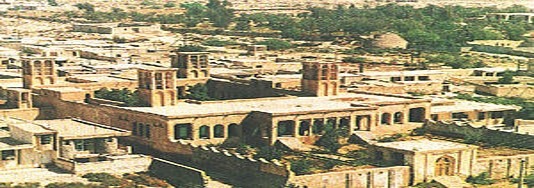 پاورپوینت اقلیم گرم و مرطوب