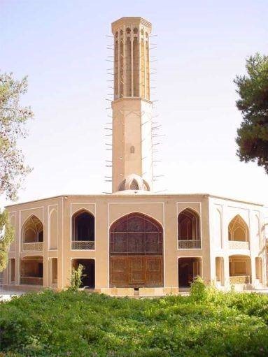 پاورپوینت بادگیر