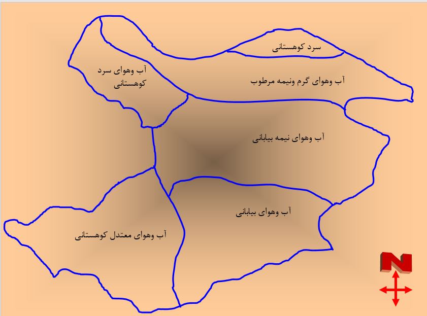 تنظیم شرایط محیطی قزوین