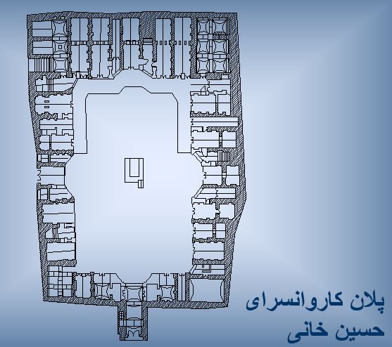 مرمت کاروانسرا